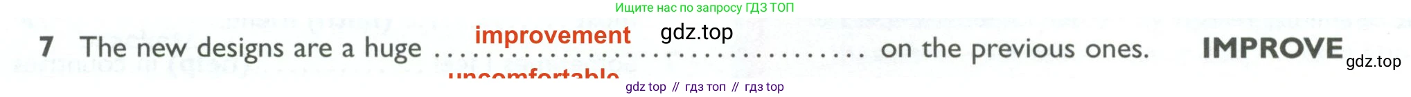 Английский язык (english), 10 класс Рабочая тетрадь (workbook), авторы: Баранова Ксения Михайловна (Baranova Ksenia), Дули Дженни (Dooley Jenny), Копылова Виктория Викторовна (Kopylova Victoria), Мильруд Радислав Петрович (Millrood Radislav), Эванс Вирджиния (Evans Virginia), издательство Просвещение, Москва, 2019, белого цвета, страница 92, номер 7, Решение 2