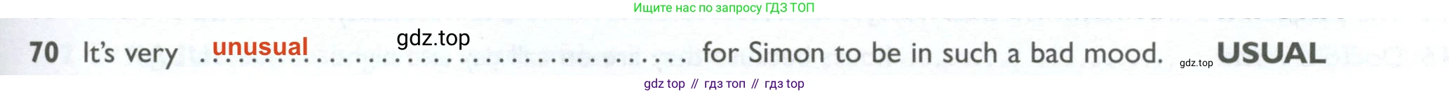 ГДЗ Английский язык (english), 10 класс Рабочая тетрадь (workbook), авторы: Баранова Ксения Михайловна (Baranova Ksenia), Дули Дженни (Dooley Jenny), Копылова Виктория Викторовна (Kopylova Victoria), Мильруд Радислав Петрович (Millrood Radislav), Эванс Вирджиния (Evans Virginia), издательство Просвещение, Москва, 2019, белого цвета, страница 93, номер 70, Решение 2