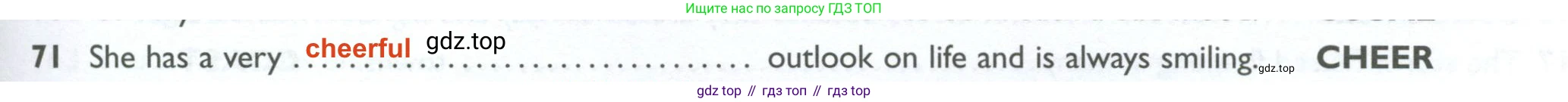 ГДЗ Английский язык (english), 10 класс Рабочая тетрадь (workbook), авторы: Баранова Ксения Михайловна (Baranova Ksenia), Дули Дженни (Dooley Jenny), Копылова Виктория Викторовна (Kopylova Victoria), Мильруд Радислав Петрович (Millrood Radislav), Эванс Вирджиния (Evans Virginia), издательство Просвещение, Москва, 2019, белого цвета, страница 93, номер 71, Решение 2