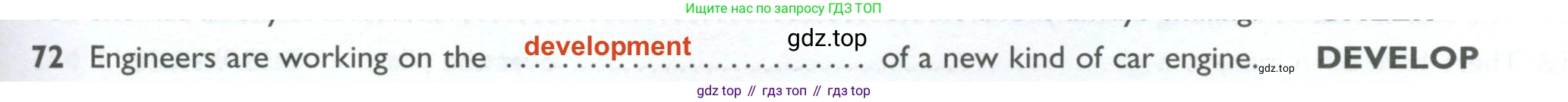 ГДЗ Английский язык (english), 10 класс Рабочая тетрадь (workbook), авторы: Баранова Ксения Михайловна (Baranova Ksenia), Дули Дженни (Dooley Jenny), Копылова Виктория Викторовна (Kopylova Victoria), Мильруд Радислав Петрович (Millrood Radislav), Эванс Вирджиния (Evans Virginia), издательство Просвещение, Москва, 2019, белого цвета, страница 93, номер 72, Решение 2