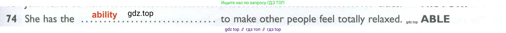 ГДЗ Английский язык (english), 10 класс Рабочая тетрадь (workbook), авторы: Баранова Ксения Михайловна (Baranova Ksenia), Дули Дженни (Dooley Jenny), Копылова Виктория Викторовна (Kopylova Victoria), Мильруд Радислав Петрович (Millrood Radislav), Эванс Вирджиния (Evans Virginia), издательство Просвещение, Москва, 2019, белого цвета, страница 93, номер 74, Решение 2