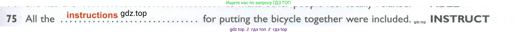 ГДЗ Английский язык (english), 10 класс Рабочая тетрадь (workbook), авторы: Баранова Ксения Михайловна (Baranova Ksenia), Дули Дженни (Dooley Jenny), Копылова Виктория Викторовна (Kopylova Victoria), Мильруд Радислав Петрович (Millrood Radislav), Эванс Вирджиния (Evans Virginia), издательство Просвещение, Москва, 2019, белого цвета, страница 93, номер 75, Решение 2