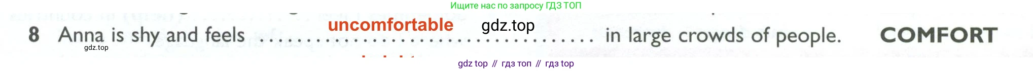 Английский язык (english), 10 класс Рабочая тетрадь (workbook), авторы: Баранова Ксения Михайловна (Baranova Ksenia), Дули Дженни (Dooley Jenny), Копылова Виктория Викторовна (Kopylova Victoria), Мильруд Радислав Петрович (Millrood Radislav), Эванс Вирджиния (Evans Virginia), издательство Просвещение, Москва, 2019, белого цвета, страница 92, номер 8, Решение 2