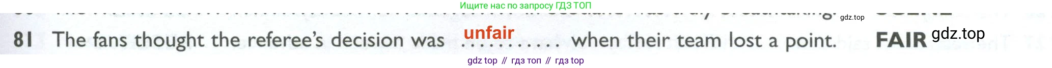 ГДЗ Английский язык (english), 10 класс Рабочая тетрадь (workbook), авторы: Баранова Ксения Михайловна (Baranova Ksenia), Дули Дженни (Dooley Jenny), Копылова Виктория Викторовна (Kopylova Victoria), Мильруд Радислав Петрович (Millrood Radislav), Эванс Вирджиния (Evans Virginia), издательство Просвещение, Москва, 2019, белого цвета, страница 93, номер 81, Решение 2