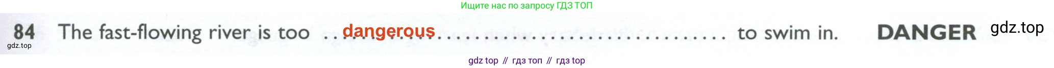 ГДЗ Английский язык (english), 10 класс Рабочая тетрадь (workbook), авторы: Баранова Ксения Михайловна (Baranova Ksenia), Дули Дженни (Dooley Jenny), Копылова Виктория Викторовна (Kopylova Victoria), Мильруд Радислав Петрович (Millrood Radislav), Эванс Вирджиния (Evans Virginia), издательство Просвещение, Москва, 2019, белого цвета, страница 93, номер 84, Решение 2