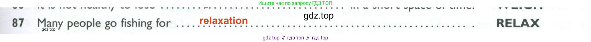ГДЗ Английский язык (english), 10 класс Рабочая тетрадь (workbook), авторы: Баранова Ксения Михайловна (Baranova Ksenia), Дули Дженни (Dooley Jenny), Копылова Виктория Викторовна (Kopylova Victoria), Мильруд Радислав Петрович (Millrood Radislav), Эванс Вирджиния (Evans Virginia), издательство Просвещение, Москва, 2019, белого цвета, страница 93, номер 87, Решение 2