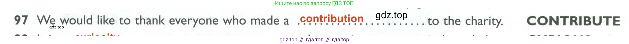 ГДЗ Английский язык (english), 10 класс Рабочая тетрадь (workbook), авторы: Баранова Ксения Михайловна (Baranova Ksenia), Дули Дженни (Dooley Jenny), Копылова Виктория Викторовна (Kopylova Victoria), Мильруд Радислав Петрович (Millrood Radislav), Эванс Вирджиния (Evans Virginia), издательство Просвещение, Москва, 2019, белого цвета, страница 94, номер 97, Решение 2