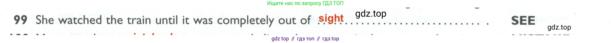 ГДЗ Английский язык (english), 10 класс Рабочая тетрадь (workbook), авторы: Баранова Ксения Михайловна (Baranova Ksenia), Дули Дженни (Dooley Jenny), Копылова Виктория Викторовна (Kopylova Victoria), Мильруд Радислав Петрович (Millrood Radislav), Эванс Вирджиния (Evans Virginia), издательство Просвещение, Москва, 2019, белого цвета, страница 94, номер 99, Решение 2