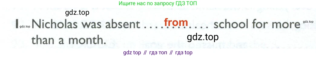 Английский язык (english), 10 класс Рабочая тетрадь (workbook), авторы: Баранова Ксения Михайловна (Baranova Ksenia), Дули Дженни (Dooley Jenny), Копылова Виктория Викторовна (Kopylova Victoria), Мильруд Радислав Петрович (Millrood Radislav), Эванс Вирджиния (Evans Virginia), издательство Просвещение, Москва, 2019, белого цвета, страница 96, номер 1, Решение 2