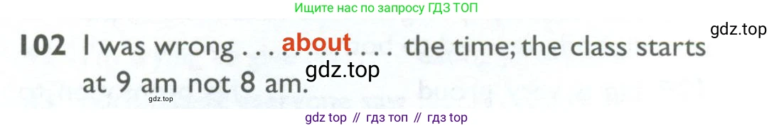 Английский язык (english), 10 класс Рабочая тетрадь (workbook), авторы: Баранова Ксения Михайловна (Baranova Ksenia), Дули Дженни (Dooley Jenny), Копылова Виктория Викторовна (Kopylova Victoria), Мильруд Радислав Петрович (Millrood Radislav), Эванс Вирджиния (Evans Virginia), издательство Просвещение, Москва, 2019, белого цвета, страница 97, номер 102, Решение 2