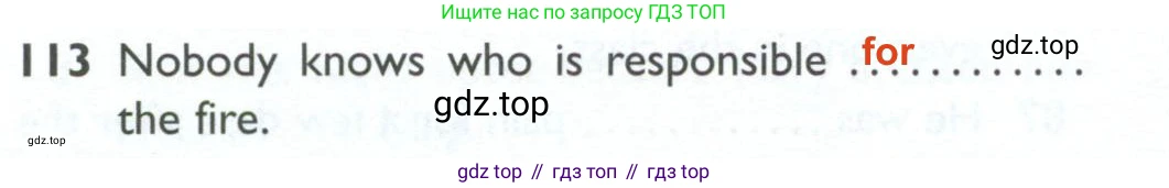ГДЗ Английский язык (english), 10 класс Рабочая тетрадь (workbook), авторы: Баранова Ксения Михайловна (Baranova Ksenia), Дули Дженни (Dooley Jenny), Копылова Виктория Викторовна (Kopylova Victoria), Мильруд Радислав Петрович (Millrood Radislav), Эванс Вирджиния (Evans Virginia), издательство Просвещение, Москва, 2019, белого цвета, страница 98, номер 113, Решение 2