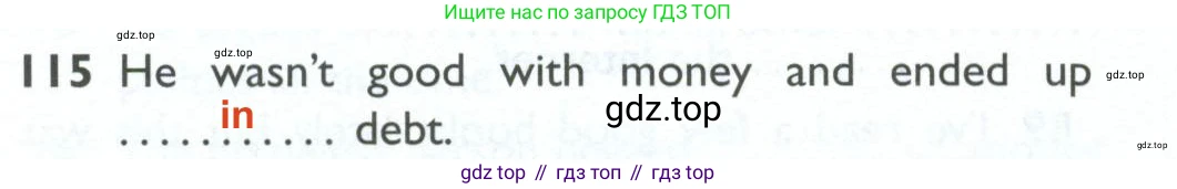 ГДЗ Английский язык (english), 10 класс Рабочая тетрадь (workbook), авторы: Баранова Ксения Михайловна (Baranova Ksenia), Дули Дженни (Dooley Jenny), Копылова Виктория Викторовна (Kopylova Victoria), Мильруд Радислав Петрович (Millrood Radislav), Эванс Вирджиния (Evans Virginia), издательство Просвещение, Москва, 2019, белого цвета, страница 98, номер 115, Решение 2