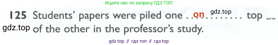 ГДЗ Английский язык (english), 10 класс Рабочая тетрадь (workbook), авторы: Баранова Ксения Михайловна (Baranova Ksenia), Дули Дженни (Dooley Jenny), Копылова Виктория Викторовна (Kopylova Victoria), Мильруд Радислав Петрович (Millrood Radislav), Эванс Вирджиния (Evans Virginia), издательство Просвещение, Москва, 2019, белого цвета, страница 98, номер 125, Решение 2