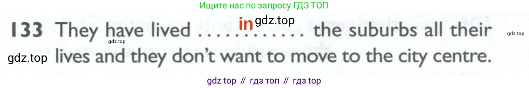 Английский язык (english), 10 класс Рабочая тетрадь (workbook), авторы: Баранова Ксения Михайловна (Baranova Ksenia), Дули Дженни (Dooley Jenny), Копылова Виктория Викторовна (Kopylova Victoria), Мильруд Радислав Петрович (Millrood Radislav), Эванс Вирджиния (Evans Virginia), издательство Просвещение, Москва, 2019, белого цвета, страница 98, номер 133, Решение 2