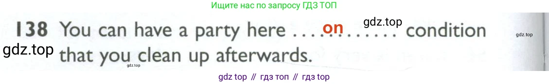 Английский язык (english), 10 класс Рабочая тетрадь (workbook), авторы: Баранова Ксения Михайловна (Baranova Ksenia), Дули Дженни (Dooley Jenny), Копылова Виктория Викторовна (Kopylova Victoria), Мильруд Радислав Петрович (Millrood Radislav), Эванс Вирджиния (Evans Virginia), издательство Просвещение, Москва, 2019, белого цвета, страница 98, номер 138, Решение 2