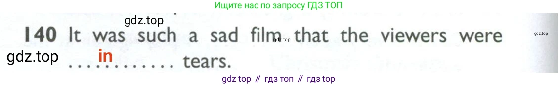 ГДЗ Английский язык (english), 10 класс Рабочая тетрадь (workbook), авторы: Баранова Ксения Михайловна (Baranova Ksenia), Дули Дженни (Dooley Jenny), Копылова Виктория Викторовна (Kopylova Victoria), Мильруд Радислав Петрович (Millrood Radislav), Эванс Вирджиния (Evans Virginia), издательство Просвещение, Москва, 2019, белого цвета, страница 98, номер 140, Решение 2