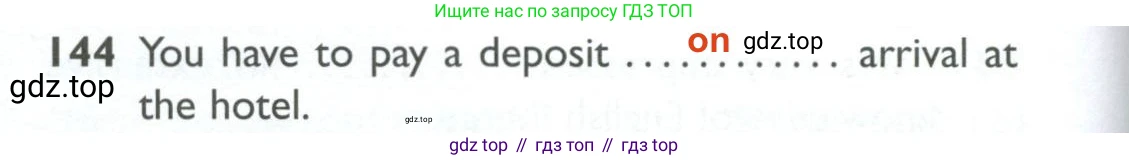 ГДЗ Английский язык (english), 10 класс Рабочая тетрадь (workbook), авторы: Баранова Ксения Михайловна (Baranova Ksenia), Дули Дженни (Dooley Jenny), Копылова Виктория Викторовна (Kopylova Victoria), Мильруд Радислав Петрович (Millrood Radislav), Эванс Вирджиния (Evans Virginia), издательство Просвещение, Москва, 2019, белого цвета, страница 98, номер 144, Решение 2