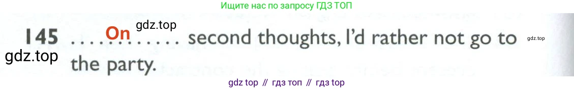 ГДЗ Английский язык (english), 10 класс Рабочая тетрадь (workbook), авторы: Баранова Ксения Михайловна (Baranova Ksenia), Дули Дженни (Dooley Jenny), Копылова Виктория Викторовна (Kopylova Victoria), Мильруд Радислав Петрович (Millrood Radislav), Эванс Вирджиния (Evans Virginia), издательство Просвещение, Москва, 2019, белого цвета, страница 98, номер 145, Решение 2