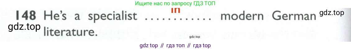 Английский язык (english), 10 класс Рабочая тетрадь (workbook), авторы: Баранова Ксения Михайловна (Baranova Ksenia), Дули Дженни (Dooley Jenny), Копылова Виктория Викторовна (Kopylova Victoria), Мильруд Радислав Петрович (Millrood Radislav), Эванс Вирджиния (Evans Virginia), издательство Просвещение, Москва, 2019, белого цвета, страница 98, номер 148, Решение 2