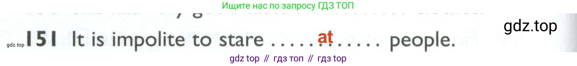 ГДЗ Английский язык (english), 10 класс Рабочая тетрадь (workbook), авторы: Баранова Ксения Михайловна (Baranova Ksenia), Дули Дженни (Dooley Jenny), Копылова Виктория Викторовна (Kopylova Victoria), Мильруд Радислав Петрович (Millrood Radislav), Эванс Вирджиния (Evans Virginia), издательство Просвещение, Москва, 2019, белого цвета, страница 98, номер 151, Решение 2