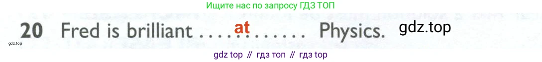 ГДЗ Английский язык (english), 10 класс Рабочая тетрадь (workbook), авторы: Баранова Ксения Михайловна (Baranova Ksenia), Дули Дженни (Dooley Jenny), Копылова Виктория Викторовна (Kopylova Victoria), Мильруд Радислав Петрович (Millrood Radislav), Эванс Вирджиния (Evans Virginia), издательство Просвещение, Москва, 2019, белого цвета, страница 96, номер 20, Решение 2
