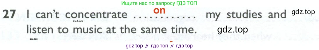 ГДЗ Английский язык (english), 10 класс Рабочая тетрадь (workbook), авторы: Баранова Ксения Михайловна (Baranova Ksenia), Дули Дженни (Dooley Jenny), Копылова Виктория Викторовна (Kopylova Victoria), Мильруд Радислав Петрович (Millrood Radislav), Эванс Вирджиния (Evans Virginia), издательство Просвещение, Москва, 2019, белого цвета, страница 96, номер 27, Решение 2
