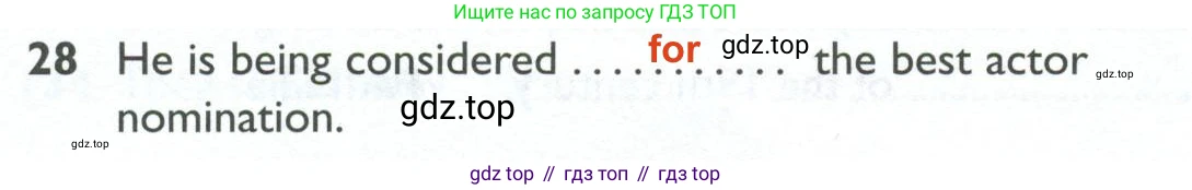 ГДЗ Английский язык (english), 10 класс Рабочая тетрадь (workbook), авторы: Баранова Ксения Михайловна (Baranova Ksenia), Дули Дженни (Dooley Jenny), Копылова Виктория Викторовна (Kopylova Victoria), Мильруд Радислав Петрович (Millrood Radislav), Эванс Вирджиния (Evans Virginia), издательство Просвещение, Москва, 2019, белого цвета, страница 96, номер 28, Решение 2