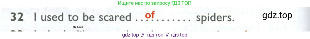 ГДЗ Английский язык (english), 10 класс Рабочая тетрадь (workbook), авторы: Баранова Ксения Михайловна (Baranova Ksenia), Дули Дженни (Dooley Jenny), Копылова Виктория Викторовна (Kopylova Victoria), Мильруд Радислав Петрович (Millrood Radislav), Эванс Вирджиния (Evans Virginia), издательство Просвещение, Москва, 2019, белого цвета, страница 96, номер 32, Решение 2