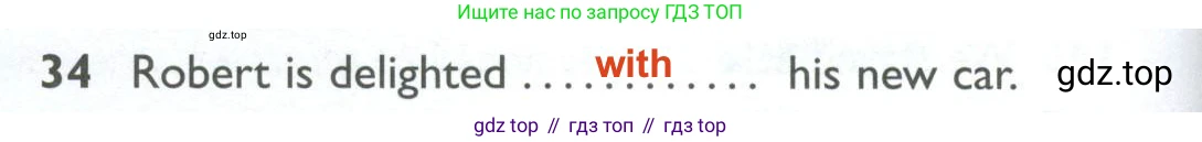 ГДЗ Английский язык (english), 10 класс Рабочая тетрадь (workbook), авторы: Баранова Ксения Михайловна (Baranova Ksenia), Дули Дженни (Dooley Jenny), Копылова Виктория Викторовна (Kopylova Victoria), Мильруд Радислав Петрович (Millrood Radislav), Эванс Вирджиния (Evans Virginia), издательство Просвещение, Москва, 2019, белого цвета, страница 96, номер 34, Решение 2