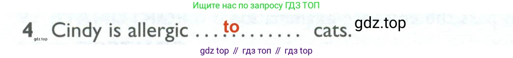 Английский язык (english), 10 класс Рабочая тетрадь (workbook), авторы: Баранова Ксения Михайловна (Baranova Ksenia), Дули Дженни (Dooley Jenny), Копылова Виктория Викторовна (Kopylova Victoria), Мильруд Радислав Петрович (Millrood Radislav), Эванс Вирджиния (Evans Virginia), издательство Просвещение, Москва, 2019, белого цвета, страница 96, номер 4, Решение 2