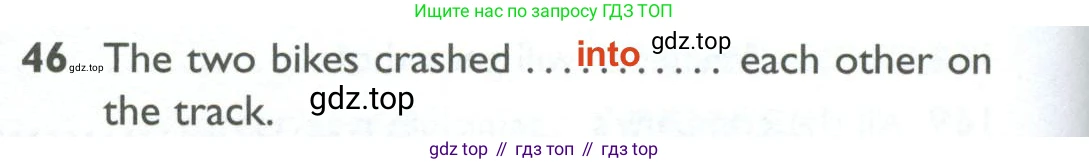 ГДЗ Английский язык (english), 10 класс Рабочая тетрадь (workbook), авторы: Баранова Ксения Михайловна (Baranova Ksenia), Дули Дженни (Dooley Jenny), Копылова Виктория Викторовна (Kopylova Victoria), Мильруд Радислав Петрович (Millrood Radislav), Эванс Вирджиния (Evans Virginia), издательство Просвещение, Москва, 2019, белого цвета, страница 96, номер 46, Решение 2