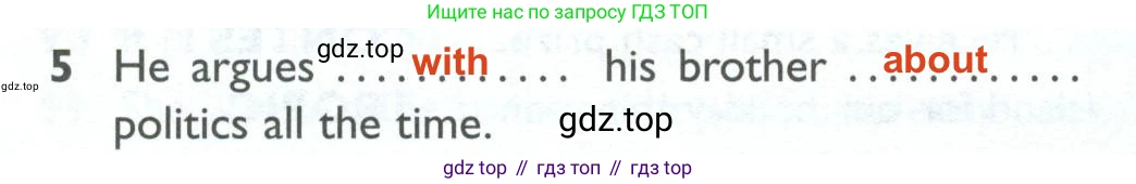 Английский язык (english), 10 класс Рабочая тетрадь (workbook), авторы: Баранова Ксения Михайловна (Baranova Ksenia), Дули Дженни (Dooley Jenny), Копылова Виктория Викторовна (Kopylova Victoria), Мильруд Радислав Петрович (Millrood Radislav), Эванс Вирджиния (Evans Virginia), издательство Просвещение, Москва, 2019, белого цвета, страница 96, номер 5, Решение 2