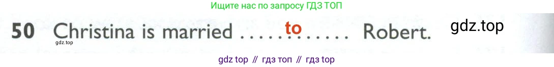 ГДЗ Английский язык (english), 10 класс Рабочая тетрадь (workbook), авторы: Баранова Ксения Михайловна (Baranova Ksenia), Дули Дженни (Dooley Jenny), Копылова Виктория Викторовна (Kopylova Victoria), Мильруд Радислав Петрович (Millrood Radislav), Эванс Вирджиния (Evans Virginia), издательство Просвещение, Москва, 2019, белого цвета, страница 96, номер 50, Решение 2