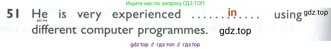 ГДЗ Английский язык (english), 10 класс Рабочая тетрадь (workbook), авторы: Баранова Ксения Михайловна (Baranova Ksenia), Дули Дженни (Dooley Jenny), Копылова Виктория Викторовна (Kopylova Victoria), Мильруд Радислав Петрович (Millrood Radislav), Эванс Вирджиния (Evans Virginia), издательство Просвещение, Москва, 2019, белого цвета, страница 96, номер 51, Решение 2