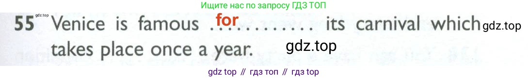 ГДЗ Английский язык (english), 10 класс Рабочая тетрадь (workbook), авторы: Баранова Ксения Михайловна (Baranova Ksenia), Дули Дженни (Dooley Jenny), Копылова Виктория Викторовна (Kopylova Victoria), Мильруд Радислав Петрович (Millrood Radislav), Эванс Вирджиния (Evans Virginia), издательство Просвещение, Москва, 2019, белого цвета, страница 97, номер 55, Решение 2