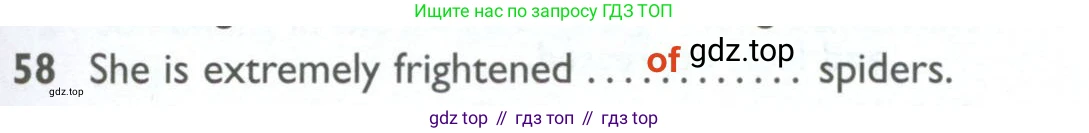 Английский язык (english), 10 класс Рабочая тетрадь (workbook), авторы: Баранова Ксения Михайловна (Baranova Ksenia), Дули Дженни (Dooley Jenny), Копылова Виктория Викторовна (Kopylova Victoria), Мильруд Радислав Петрович (Millrood Radislav), Эванс Вирджиния (Evans Virginia), издательство Просвещение, Москва, 2019, белого цвета, страница 97, номер 58, Решение 2
