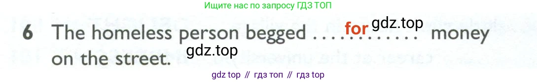 Английский язык (english), 10 класс Рабочая тетрадь (workbook), авторы: Баранова Ксения Михайловна (Baranova Ksenia), Дули Дженни (Dooley Jenny), Копылова Виктория Викторовна (Kopylova Victoria), Мильруд Радислав Петрович (Millrood Radislav), Эванс Вирджиния (Evans Virginia), издательство Просвещение, Москва, 2019, белого цвета, страница 96, номер 6, Решение 2