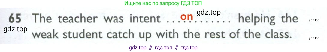 ГДЗ Английский язык (english), 10 класс Рабочая тетрадь (workbook), авторы: Баранова Ксения Михайловна (Baranova Ksenia), Дули Дженни (Dooley Jenny), Копылова Виктория Викторовна (Kopylova Victoria), Мильруд Радислав Петрович (Millrood Radislav), Эванс Вирджиния (Evans Virginia), издательство Просвещение, Москва, 2019, белого цвета, страница 97, номер 65, Решение 2