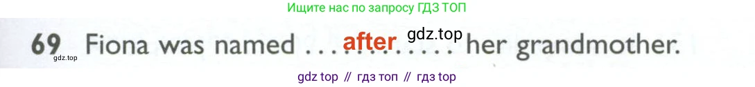 ГДЗ Английский язык (english), 10 класс Рабочая тетрадь (workbook), авторы: Баранова Ксения Михайловна (Baranova Ksenia), Дули Дженни (Dooley Jenny), Копылова Виктория Викторовна (Kopylova Victoria), Мильруд Радислав Петрович (Millrood Radislav), Эванс Вирджиния (Evans Virginia), издательство Просвещение, Москва, 2019, белого цвета, страница 97, номер 69, Решение 2