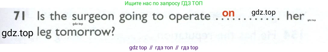ГДЗ Английский язык (english), 10 класс Рабочая тетрадь (workbook), авторы: Баранова Ксения Михайловна (Baranova Ksenia), Дули Дженни (Dooley Jenny), Копылова Виктория Викторовна (Kopylova Victoria), Мильруд Радислав Петрович (Millrood Radislav), Эванс Вирджиния (Evans Virginia), издательство Просвещение, Москва, 2019, белого цвета, страница 97, номер 71, Решение 2