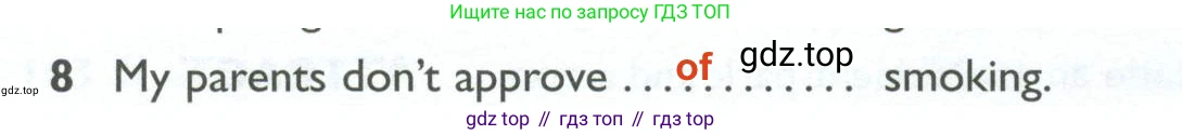 Английский язык (english), 10 класс Рабочая тетрадь (workbook), авторы: Баранова Ксения Михайловна (Baranova Ksenia), Дули Дженни (Dooley Jenny), Копылова Виктория Викторовна (Kopylova Victoria), Мильруд Радислав Петрович (Millrood Radislav), Эванс Вирджиния (Evans Virginia), издательство Просвещение, Москва, 2019, белого цвета, страница 96, номер 8, Решение 2