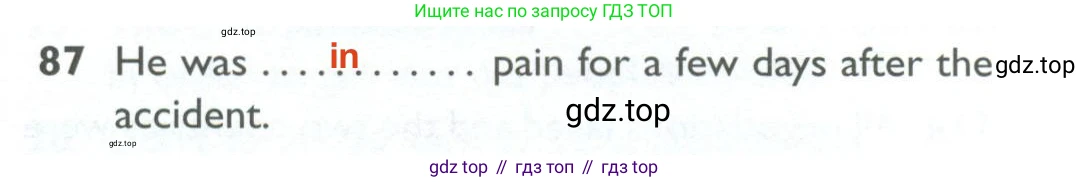 ГДЗ Английский язык (english), 10 класс Рабочая тетрадь (workbook), авторы: Баранова Ксения Михайловна (Baranova Ksenia), Дули Дженни (Dooley Jenny), Копылова Виктория Викторовна (Kopylova Victoria), Мильруд Радислав Петрович (Millrood Radislav), Эванс Вирджиния (Evans Virginia), издательство Просвещение, Москва, 2019, белого цвета, страница 97, номер 87, Решение 2