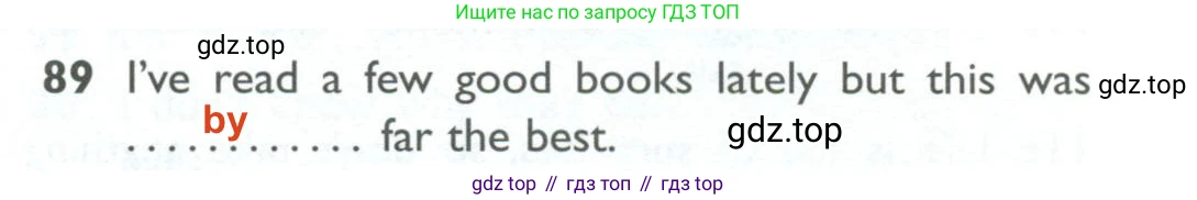 ГДЗ Английский язык (english), 10 класс Рабочая тетрадь (workbook), авторы: Баранова Ксения Михайловна (Baranova Ksenia), Дули Дженни (Dooley Jenny), Копылова Виктория Викторовна (Kopylova Victoria), Мильруд Радислав Петрович (Millrood Radislav), Эванс Вирджиния (Evans Virginia), издательство Просвещение, Москва, 2019, белого цвета, страница 97, номер 89, Решение 2