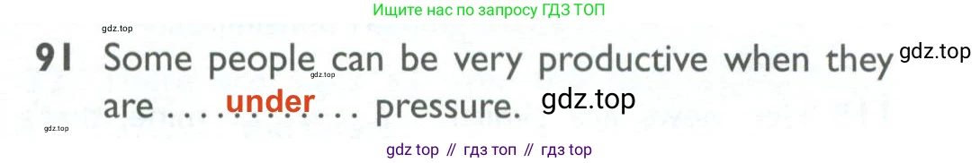 ГДЗ Английский язык (english), 10 класс Рабочая тетрадь (workbook), авторы: Баранова Ксения Михайловна (Baranova Ksenia), Дули Дженни (Dooley Jenny), Копылова Виктория Викторовна (Kopylova Victoria), Мильруд Радислав Петрович (Millrood Radislav), Эванс Вирджиния (Evans Virginia), издательство Просвещение, Москва, 2019, белого цвета, страница 97, номер 91, Решение 2