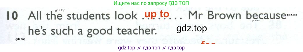 ГДЗ Английский язык (english), 10 класс Рабочая тетрадь (workbook), авторы: Баранова Ксения Михайловна (Baranova Ksenia), Дули Дженни (Dooley Jenny), Копылова Виктория Викторовна (Kopylova Victoria), Мильруд Радислав Петрович (Millrood Radislav), Эванс Вирджиния (Evans Virginia), издательство Просвещение, Москва, 2019, белого цвета, страница 99, номер 10, Решение 2