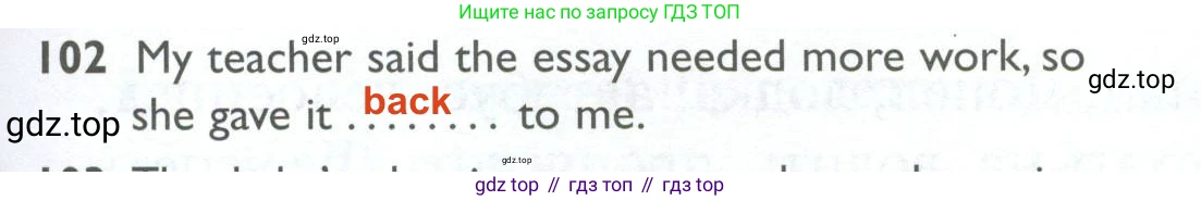 Английский язык (english), 10 класс Рабочая тетрадь (workbook), авторы: Баранова Ксения Михайловна (Baranova Ksenia), Дули Дженни (Dooley Jenny), Копылова Виктория Викторовна (Kopylova Victoria), Мильруд Радислав Петрович (Millrood Radislav), Эванс Вирджиния (Evans Virginia), издательство Просвещение, Москва, 2019, белого цвета, страница 101, номер 102, Решение 2