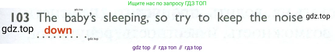 ГДЗ Английский язык (english), 10 класс Рабочая тетрадь (workbook), авторы: Баранова Ксения Михайловна (Baranova Ksenia), Дули Дженни (Dooley Jenny), Копылова Виктория Викторовна (Kopylova Victoria), Мильруд Радислав Петрович (Millrood Radislav), Эванс Вирджиния (Evans Virginia), издательство Просвещение, Москва, 2019, белого цвета, страница 101, номер 103, Решение 2