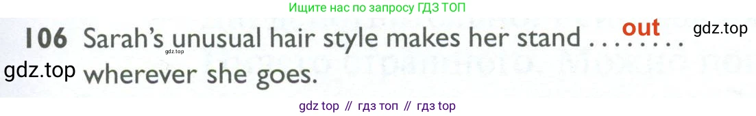 ГДЗ Английский язык (english), 10 класс Рабочая тетрадь (workbook), авторы: Баранова Ксения Михайловна (Baranova Ksenia), Дули Дженни (Dooley Jenny), Копылова Виктория Викторовна (Kopylova Victoria), Мильруд Радислав Петрович (Millrood Radislav), Эванс Вирджиния (Evans Virginia), издательство Просвещение, Москва, 2019, белого цвета, страница 101, номер 106, Решение 2