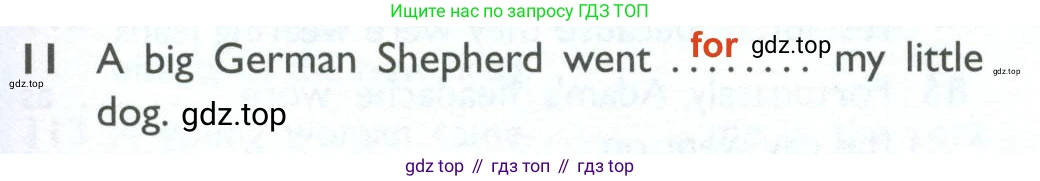 ГДЗ Английский язык (english), 10 класс Рабочая тетрадь (workbook), авторы: Баранова Ксения Михайловна (Baranova Ksenia), Дули Дженни (Dooley Jenny), Копылова Виктория Викторовна (Kopylova Victoria), Мильруд Радислав Петрович (Millrood Radislav), Эванс Вирджиния (Evans Virginia), издательство Просвещение, Москва, 2019, белого цвета, страница 99, номер 11, Решение 2
