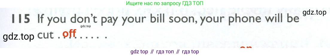 ГДЗ Английский язык (english), 10 класс Рабочая тетрадь (workbook), авторы: Баранова Ксения Михайловна (Baranova Ksenia), Дули Дженни (Dooley Jenny), Копылова Виктория Викторовна (Kopylova Victoria), Мильруд Радислав Петрович (Millrood Radislav), Эванс Вирджиния (Evans Virginia), издательство Просвещение, Москва, 2019, белого цвета, страница 101, номер 115, Решение 2